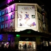 <h3>Affiche sur la façade du magasin BHV rue de Rivoli (75001)</h3>